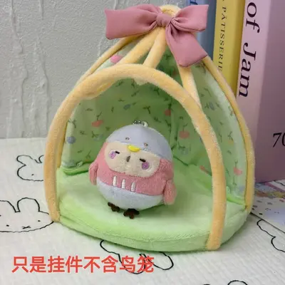 角落生物万圣节小鸟家族猫头鹰炸虾南瓜篮子场景摆件毛绒公仔挂件 - 11
