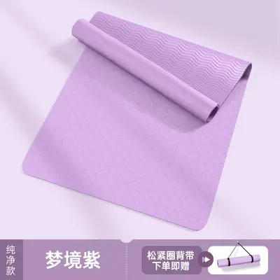 TPE Yoga Mat, 10 mm, Double-Layer, Anti-Slip, Posture Lines - 10