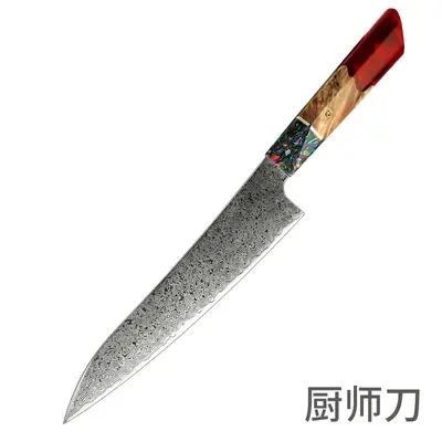 67-schichtiges Damaszener-Messer mit japanischem AUS-10-Stahl, Holzgriff - 11