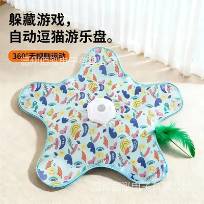 USB Rechargeable Automatic Cat Teaser Interactive Toy, Starfish Hide-and-Seek Design - 8