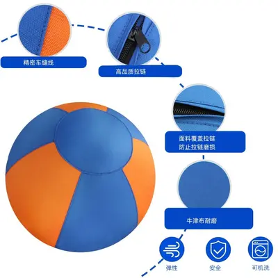 Pet Outdoor Inflatable Herding Training Ball, for Large Dogs - 4