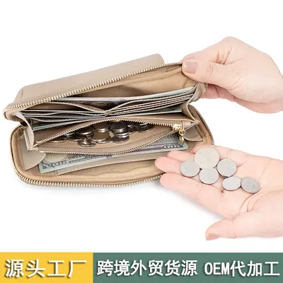 Crossbody-Handytasche aus echtem Leder, koreanischer Stil, Schultergurt - 3