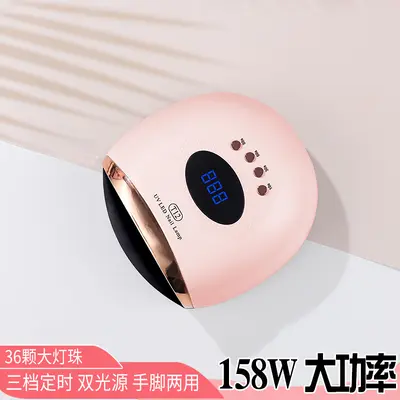 158W LED manicure lamp, automatic sensor, smart dryer