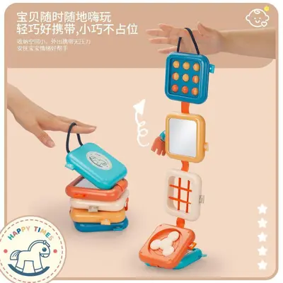 Children's Six-Sided Stacking Cube Educational Sensory Toy - 3