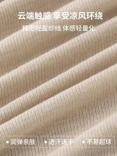宽松瑜伽服罩衫女V领慵懒风侧边抽绳跑步运动长袖健身服套装上衣 - 4