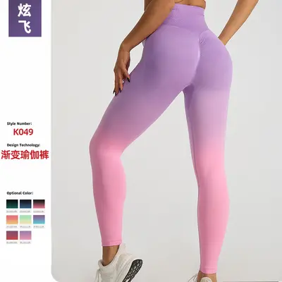 High-Waist Running Leggings with Butt-Lifting Effect, Gradient Yoga Pants - 2