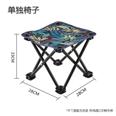 折叠小平椅室内外便携折叠小马扎钓鱼凳排队椅加厚钢管折叠小平凳 - 7