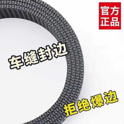 New Tactical Canvas Waist Belt Men's Nylon Pants Belt Woven Durable Leather Belt Automatic Casual Versatile Trouser Belt