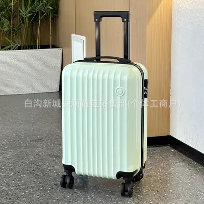 新款高颜值行李箱20寸学生旅行箱万向轮男女通用礼品拉杆箱登机箱 - 12