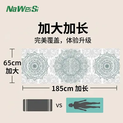 Yoga Mat Towel, Double-Sided Suede Microfiber, Non-Slip, Sweat-Absorbent, Custom Printed L - 6