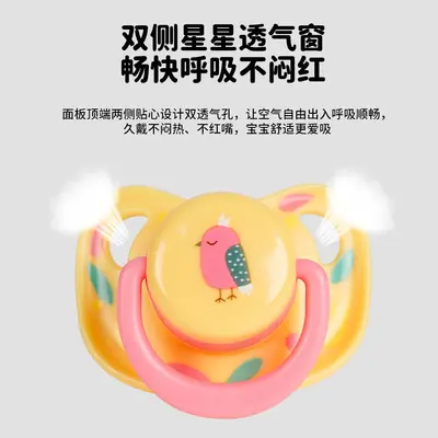 Pacifier Chew Toy for Bichon Frise, Soothing Toy for Small Breed Puppies - 5