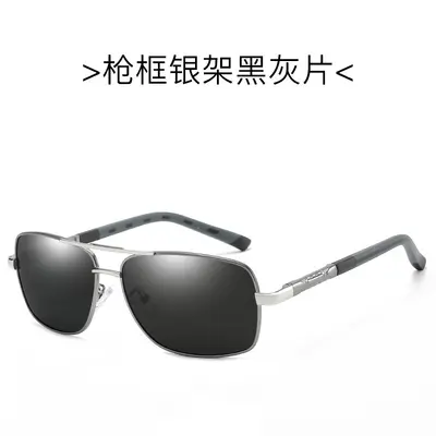 Herren-Polarisationssonnenbrille, eckige Form, farbige Beschichtung, Modell 8724 - 13
