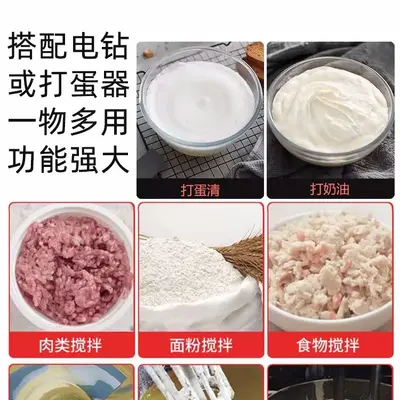 Commercial Electric Dough Filling Machine, Industrial Mixer - 3