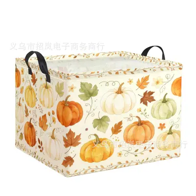 Foldable Laundry Hamper, Large Square Storage Basket - 8