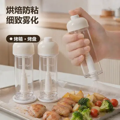 Bottom spray oil dispenser non-drip press bottle