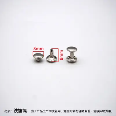 Metal Double-Sided Rivet Snap Buttons with Flat Caps for Bag Hardware - 11