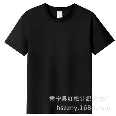 Bestandsstoffe Baumwolle 180g reine Baumwoll-Herren-T-Shirt Rundhals Kurzarm einfarbig doppelt halbarm Basic T-Shirt grenzüberschreitende Modemarke - 12