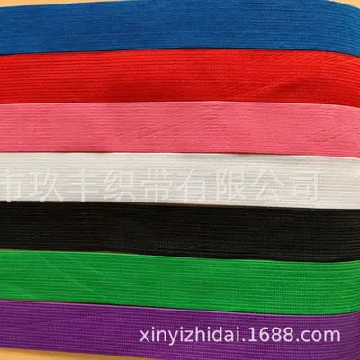 Hochwertiges Strick-Polyester-Gummiband, gehäkeltes Gummiband - 3