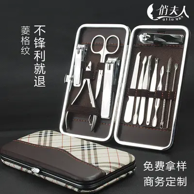 12-piece nail care beauty tool set - 3