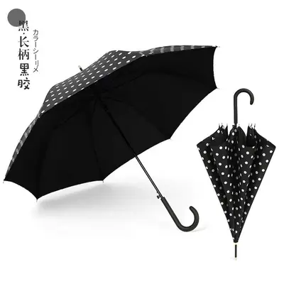 UV Protection Striped Ultra-Light Umbrella for Men and Women - 10