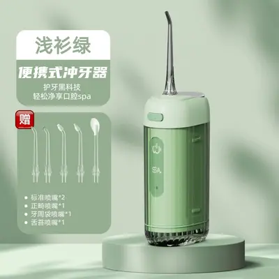 Portable Electric Water Flosser with Foldable Retractable Design and Tongue Cleaning - 11