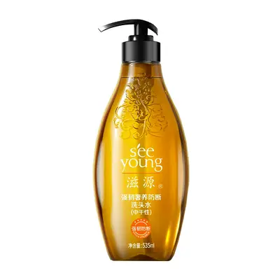 Silikonfreies Shampoo mit Seifenbaum, Teesamen und Ingwer, 535 ml - 10