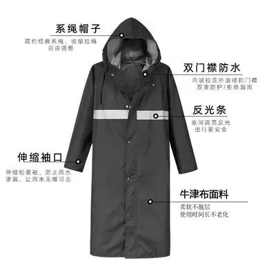 One-Piece Oxford Fabric Rain Poncho for Adults, Waterproof, for Fishing