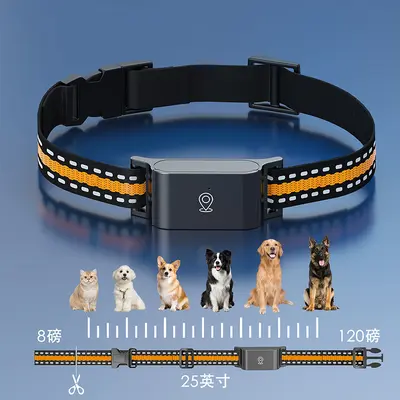 跨境新款GPS追踪器定位防走丢项圈历史轨迹电子围栏4G宠物定位器_