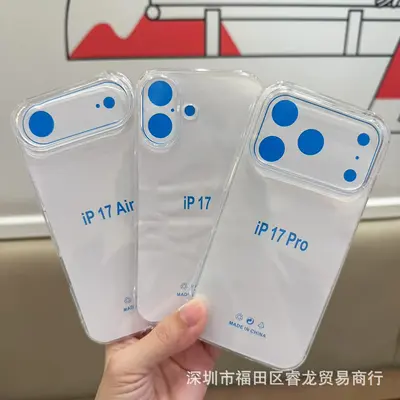 Magnetische Handyhülle für iPhone 17 Pro Max, iPhone 17 Pro transparente weiche Schale, 18 PM Raumfahrt-Schale, stoßfest - 12