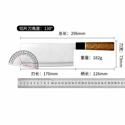 Kitchen knife set with chef knife and fruit knife - 7