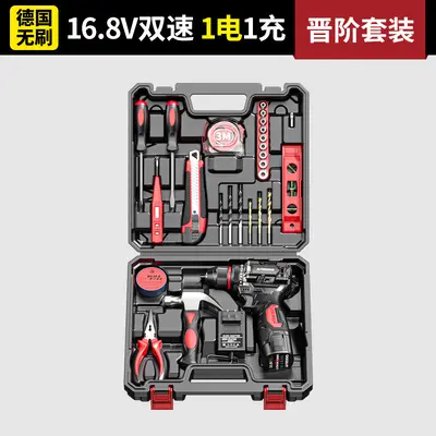 Cordless impact drill lithium electric drill brushless motor tool set rechargeable compact steel ball lithium electric drill electric drill - 11