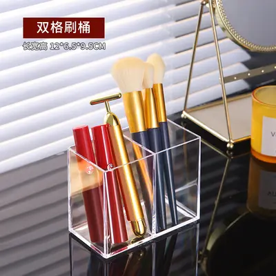 Makeup Brush Clear Storage Organizer Box - 7