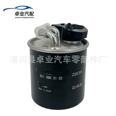 Mercedes-Benz A6510903152 Diesel Fuel Filter Element