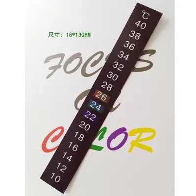 LCD Aquarium Strip Thermometer Sticker 10-40 ℃ Temperature Sensitive - 3