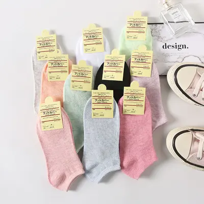 Einfarbige Baumwoll-Kurzsocken für Damen, flach geschnitten, große Größen, Geschenksocken, Zhuji-Socken, Großhandel. - 7