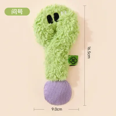 Peluş Diş Kaşıma Oyuncağı, Isırmaya Dayanıklı, Sembol Serisi Köpek ve Kedi Oyuncağı - 8