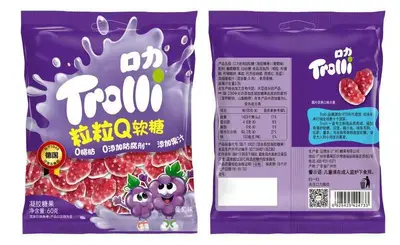 Kouli Sour Cola Bottle Gummy Candy 60 g, 80-Bag Box - 10