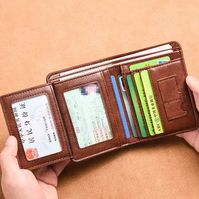 Slim short men's wallet with integrated card holder, multifunctional tri-fold - 3