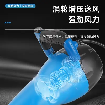 涡轮增压强力暴风枪洗车大功率吹水工业吹风机强力型吹水吹雪机