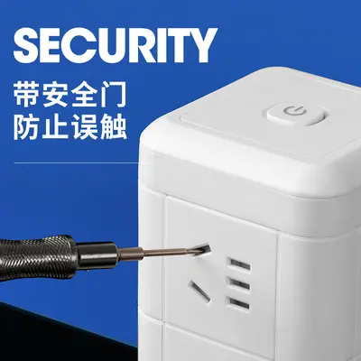 USB charging tower multiple outlets, fast charging for office