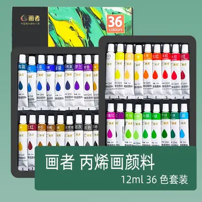 Ressamlar için 5/12ml akrilik boya seti 12/18/24/36 renk tüplerde taşınabilir DIY resim sanat seti - 13