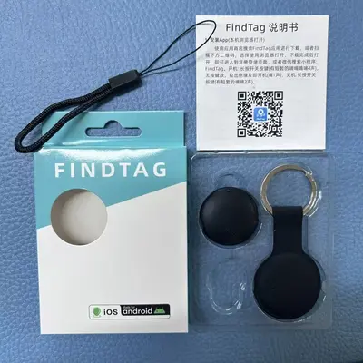 Android Keychain Locator with GPS Dual System and API Integration - 7