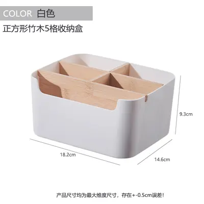 Removable bamboo cosmetic storage basket kitchen miscellaneous items storage basket living room side table desktop wooden plastic storage box - 5