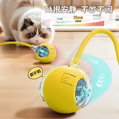 Smart Electric Cat Teaser Ball with Automatic Obstacle Avoidance - 3
