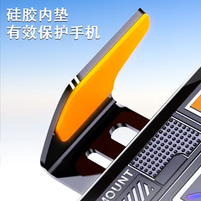 15W Wireless Charging Car Phone Holder with Auto-Clamping Arm - 5