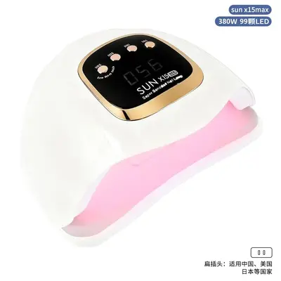 Kemei X15max Nagellampe UV LED Schnelltrocknend - 10