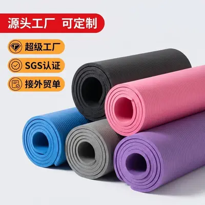 Customizable Extended NBR Yoga Mat, Wide and Thick for Dance and Fitness - 3