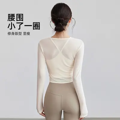 Women's Pilates Yoga Set, Quick-Dry Fitted Two-Piece with Long-Sleeve Top - 6