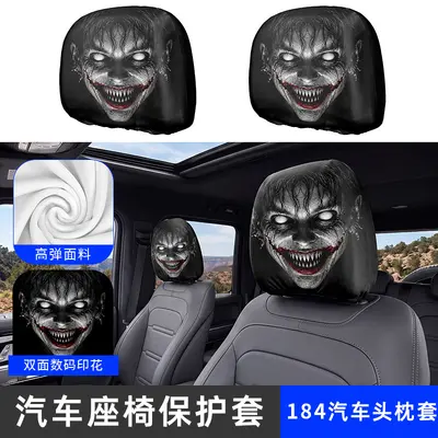 Amazing run Amazon Auto-Kopfstützenbezug verschleißfest elastisch Totenkopf-Druck Autokissen Schutzbezug - 11