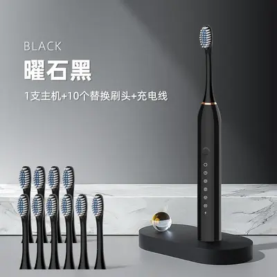 Smart Rechargeable Sonic Electric Toothbrush with Soft Bristles for Adults - 8